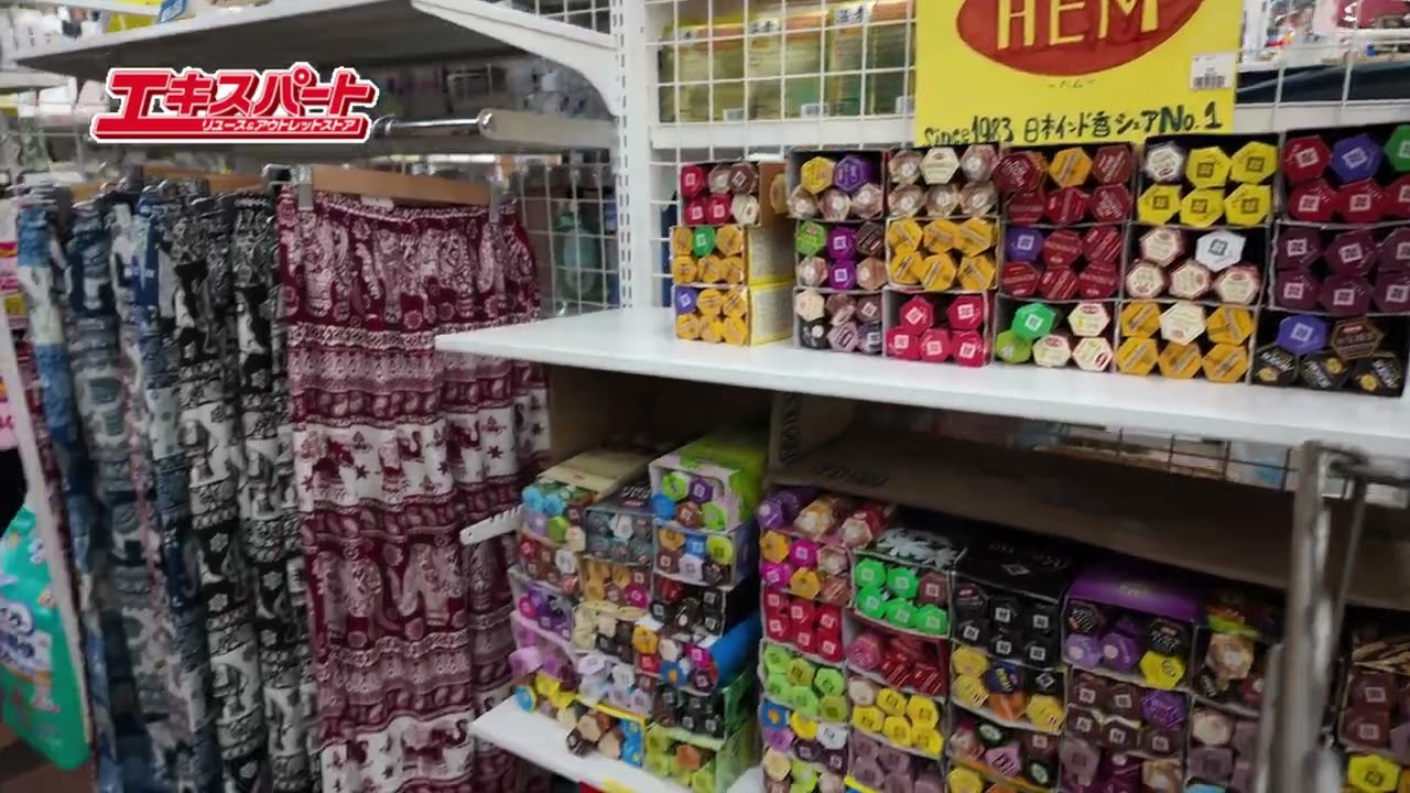 リサイクルショップ一覧 | WEBふじさわびと