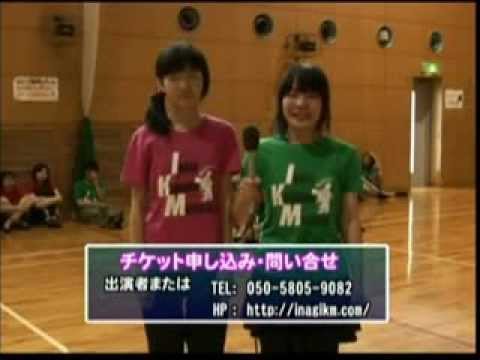 2009年 稲城子どもミュージカル 第18回公演「ロンの花園」 のご紹介