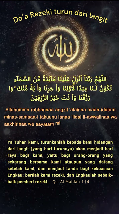 Doa Rezeki turun dari langit#shorts