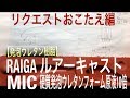 クランクベイト 自作㊙︎【TYPE 3】発泡ウレタンフォーム MIC、ラトルなし【Crankbaits】【Lure making】【自作ルアー】【手作りルアー】【樹脂ルアー 作り方】