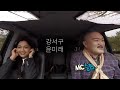 [바래다주는길_BJG]EP.03 김승현 배우의 안친한 동생 구예진님 편 180 3D VR full