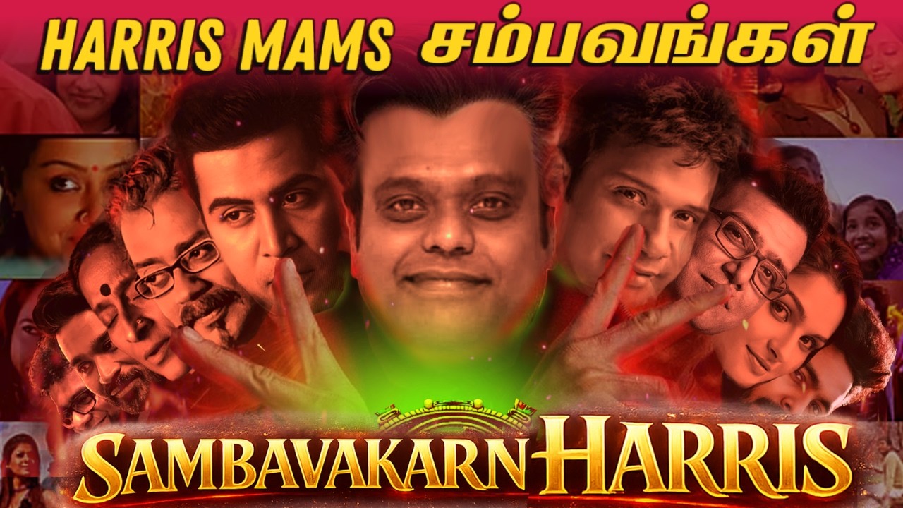 Harris Jayaraj - THE SAMBAVAKAARAN 🔥🔥🔥| Multiple Singers in One Song - HARRIS JAYARAJ❤️🎵