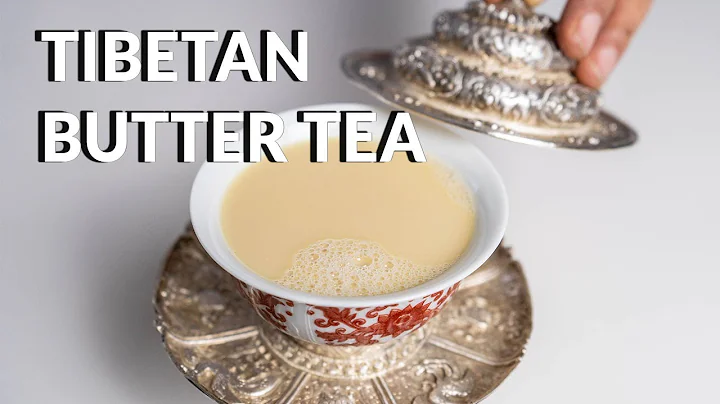 How To Make Tibetan Butter Tea - DayDayNews