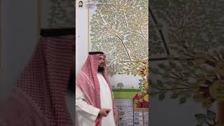 مشجره الاشراف العبادله ذوي مبارك سكان  وادي الاحسبه و زيارة الشيخ مبارك بن بخيتان الاكلبي للمنطقه