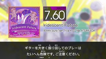 GITADORA - Iridescent Future (BASS - MASTER)