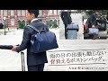 【バッグ紹介】ダレスバッグXLサイズ#ビジネスバッグ#ビジネスリュック