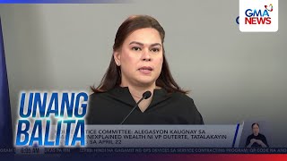 House Justice Committee – Alegasyon kaugnay sa umano'y unexplained wealth ni VP... | Unang Balita