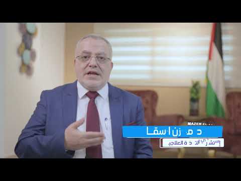 أفضل مشروب للتخلص من النفخة والغازات تناوله وشاهد النتيجة بنفسك