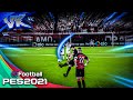 FIZ GOL DE FALTA?? | RUMO AO ESTRELATO GOLEIRO #02- PES 2021 ‹PC›