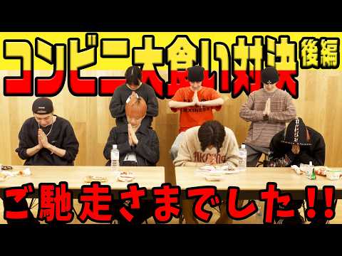 龍TUBE - YouTube