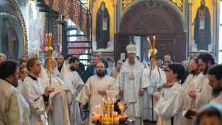 Троицкая родительская поминальная суббота.