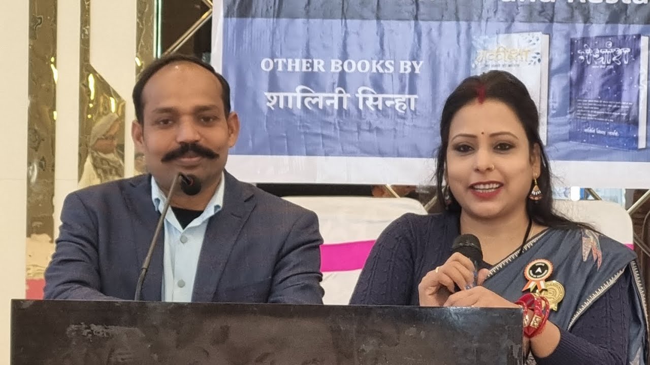 Interview of Shalini Sinha National and international record holder 