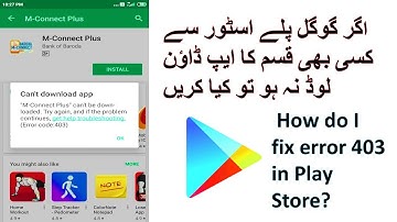 Play store error (403) | How do I fix error 403 in Play Store?  | play store setting 2021