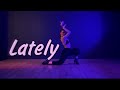 Lately - Allan Rayman | high heels dance | танець