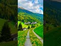 #allah