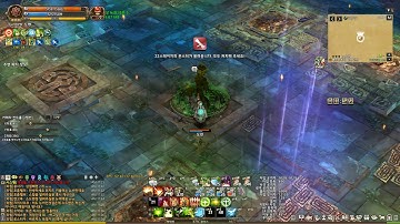 [TOS] (Cleric-Priest-Bokor-Exor) Wernicke