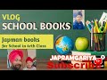 JAPMAN VERY EXCITING NEW BOOK FOR NEW CLASS #books #school #video #study
