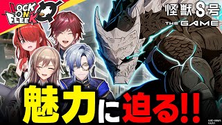 にじさんじ公式の配信のサムネイル画像
