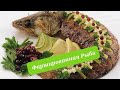 Фаршированная Рыба. (самый вкусный пошаговый рецепт приготовления)