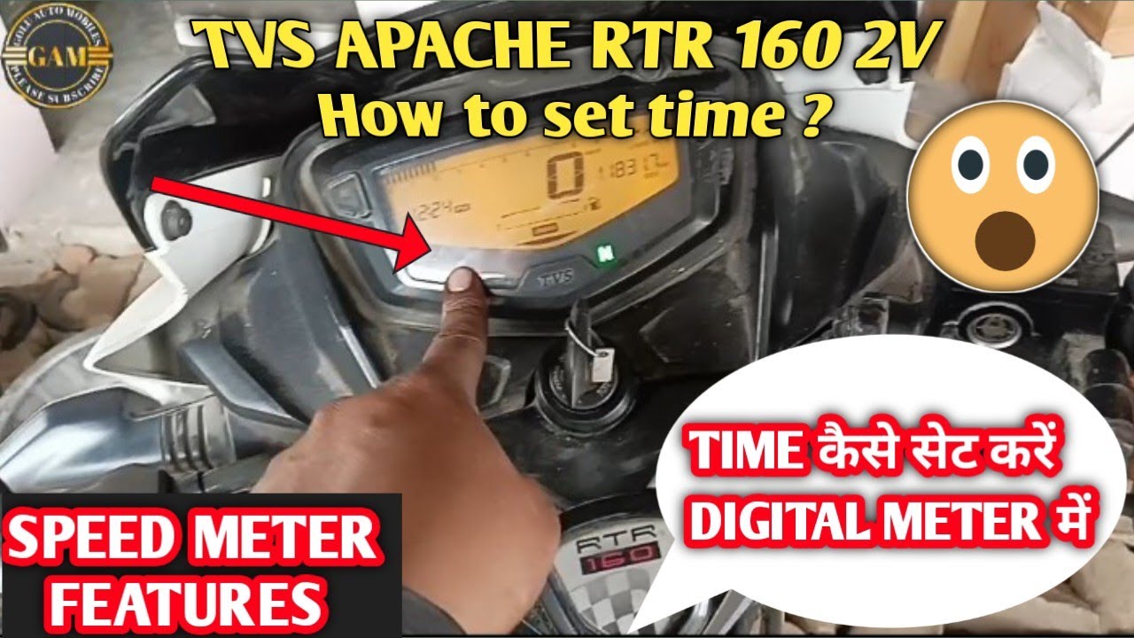 Clock Set Rtr TVS APACHE RTR 160 CC ka time Kaise set Karen // अपाची का टाइम कैसे सेट ...