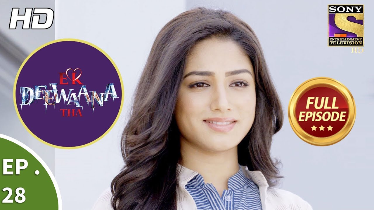 Ek Deewaana Tha - Ep 28 - Full Episode - 29th November, 2017