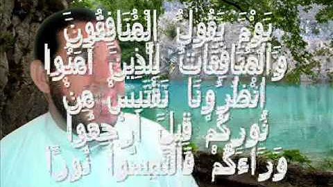 زايو صلاة التراويح بالمسجد السلام سورة الحديد بصوت القارئ مصطفى أربيكة 2015