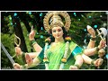 Tu ga durga tu bhavani song | tu ga durga tu bhavani dj song | navratri song| navratri  new song |