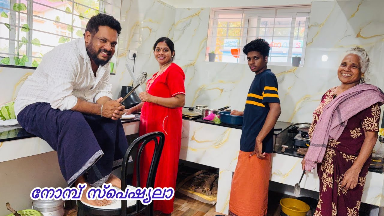 പുതിയ അടുക്കളയിലെ ഞങ്ങളുടെ നോമ്പ് സസ്‌പെഷ്യൽ. .🏡
