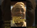 #2026 #news #youtubeshorts #shortvideo #youtubevideos #comedy #reels #real #shortsfeed #shorts