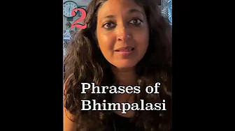 Important phrases in Raga Bhimpalasi