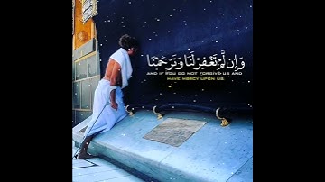 قرآن كريم بصوت القارئ-  ياسر الدوسري   ❤ -- أجمل حالات واتس اب دينيه 🖤 -- تلاوة خاشعة 🌘😴