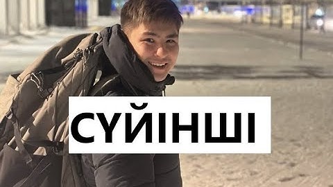 АНАСЫН ІЗДЕГЕН ЖӘНІБЕК ҚУАНЫШТЫ ЖАҢАЛЫҒЫН БӨЛІСТІ