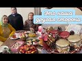 СЕГОДНЯ ЭТО СРЕДСТВО😍 МОМЕНТАЛЬНО ПОЗАБОТИТЬСЯ О ЗДОРОВЬЕ ВАШЕГО КИШЕЧНИКА 🥰