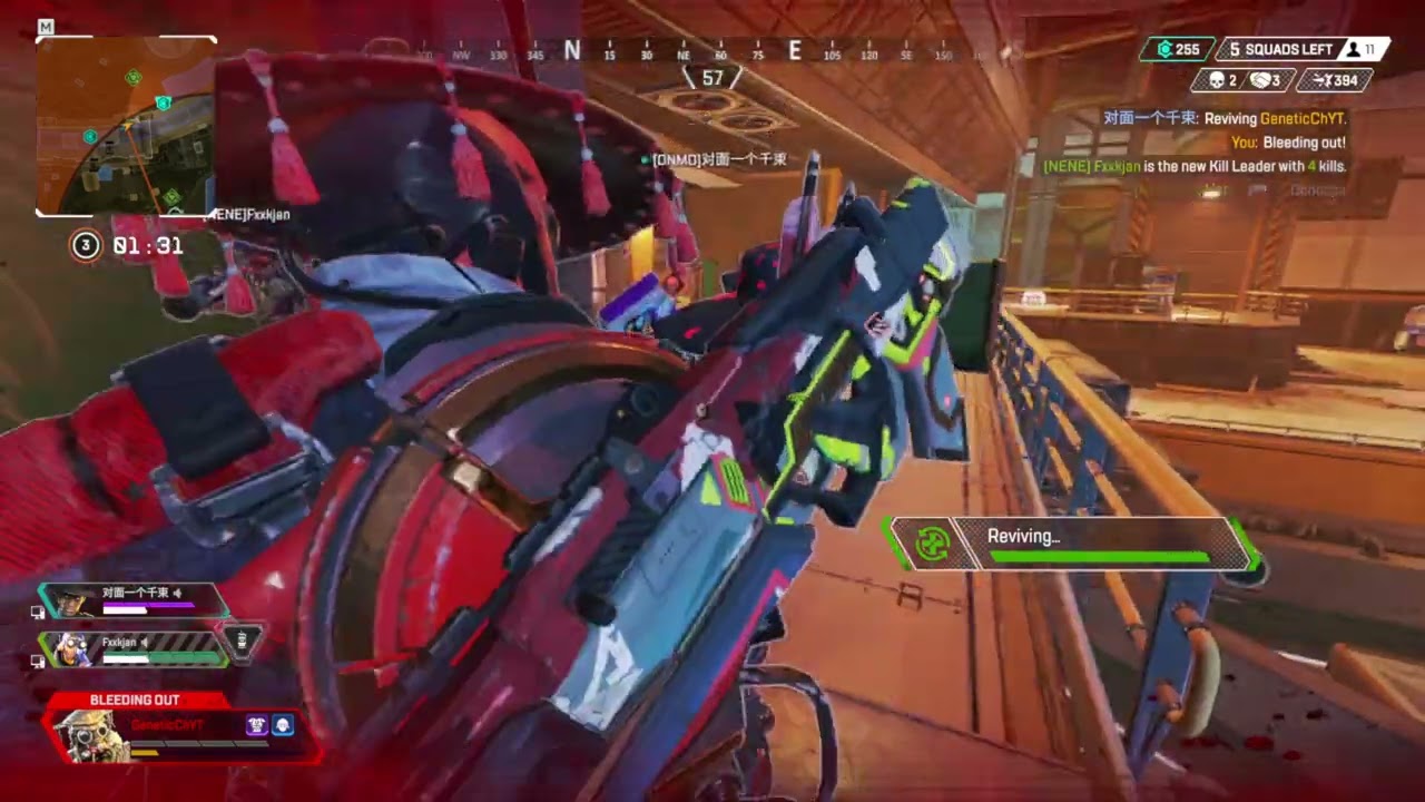 BloodHound Season 15 Apex Legends - Genetic FPS (84)