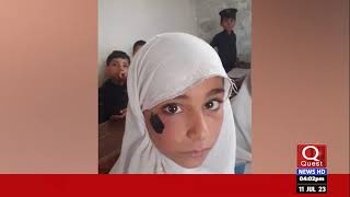 گرگری()اہلیان گرگری کے عوام نےڈپٹی کمشنر کرک اسسٹنٹ کمشنر بانڈہ کو ایک دفعہ پھر نوٹس لینے کا مطالبہ