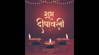I wish everything that you wish for comes true. # Happy Diwali