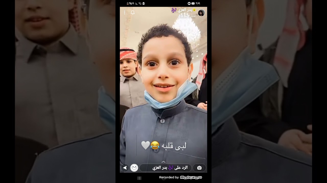 سنابات بدر العزي حفل زواج عبدالله المخلص