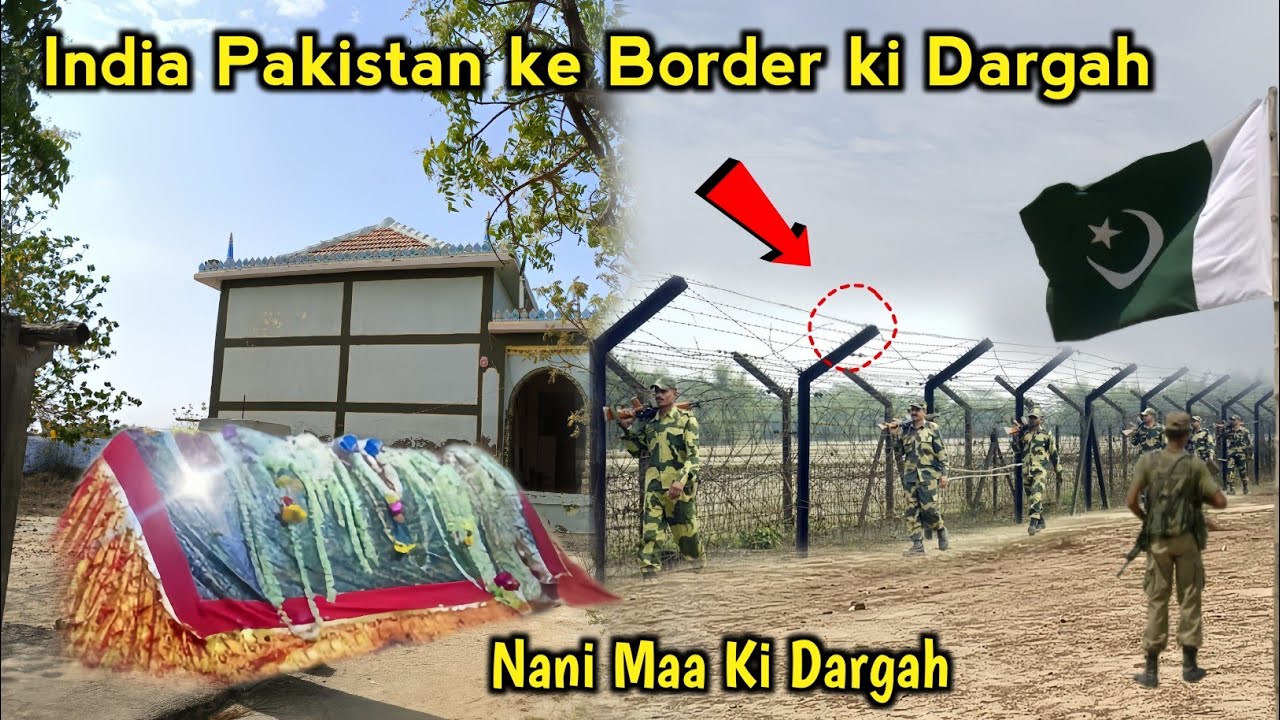 India 🇮🇳 Pakistan Ke Border Ki Dargah 😱 | Yahan Hoti Hai Har Murad Puri | Nani Maa Gujarat Lakhpat