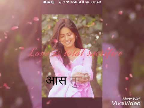 tuj-vin-sakhya-re-serial-song