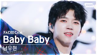 [페이스캠4K] 남우현 'Baby Baby' (NAMWOOHYUN FaceCam) @SBS Inkigayo 231203