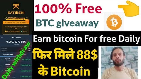 earn bitcoin for free | Satoshi mining app | 6 time btc withdraw on Wazirx | btcs mining app satoshi