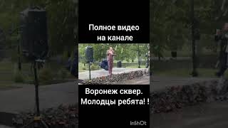 настоящие Русские Артисты!!! уважение!!!