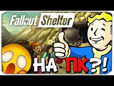 Video: Fallout Shelter će Biti Objavljen Na PC-u Ovog Tjedna