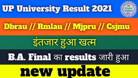 agra university ba result 2021 //dbrau results 2021