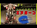 【mini4wd】これぞエアターン! お待たせしましたS2フレキ走行動画です!【ミニ四駆】