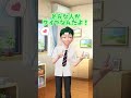 はやく大きくなりたい...🦴🔝 #ゼペット