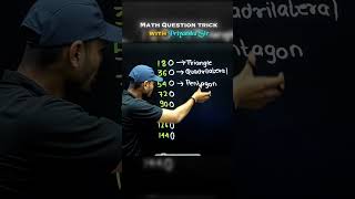 Follow For More Tricks 🔥..#maths #mathtricks #viralreels #physciswallah #priyanshusir