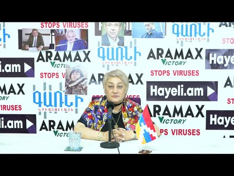 Ձերբակալություն, թե՞ փախուստ․ Նիկոլի վերջը մոտ է․ Արմինե Գրիգորյան