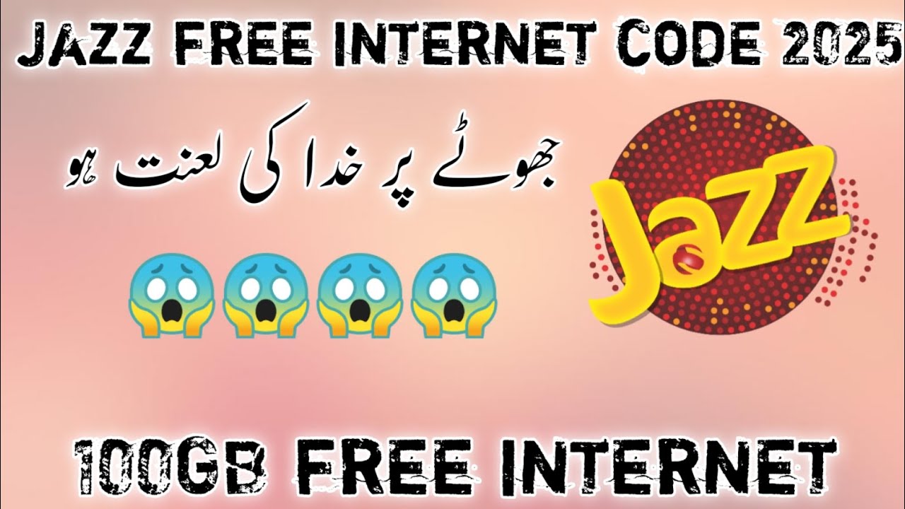Jazz free internet code(jazz ki sim per free internet kaise chalayen yah tric