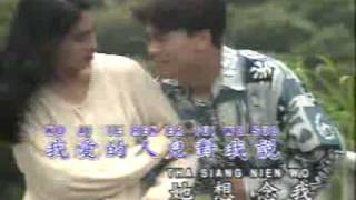 刘文正 原声原唱Kv30 葡萄美酒.Flv